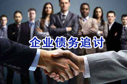 他人归还的款项疑似黑钱，该如何应对？