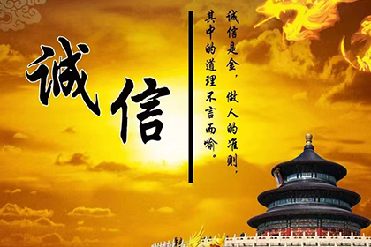 信用卡欠款达何数额将影响使用？